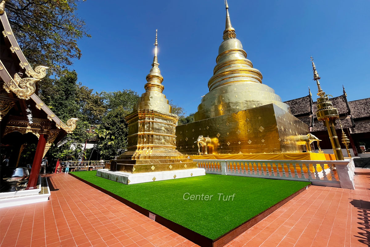 งานติดตั้งหญ้าเทียมรอบพระธาตุ@วัดพระสิงห์วรมหาวิหาร จ.เชียงใหม่