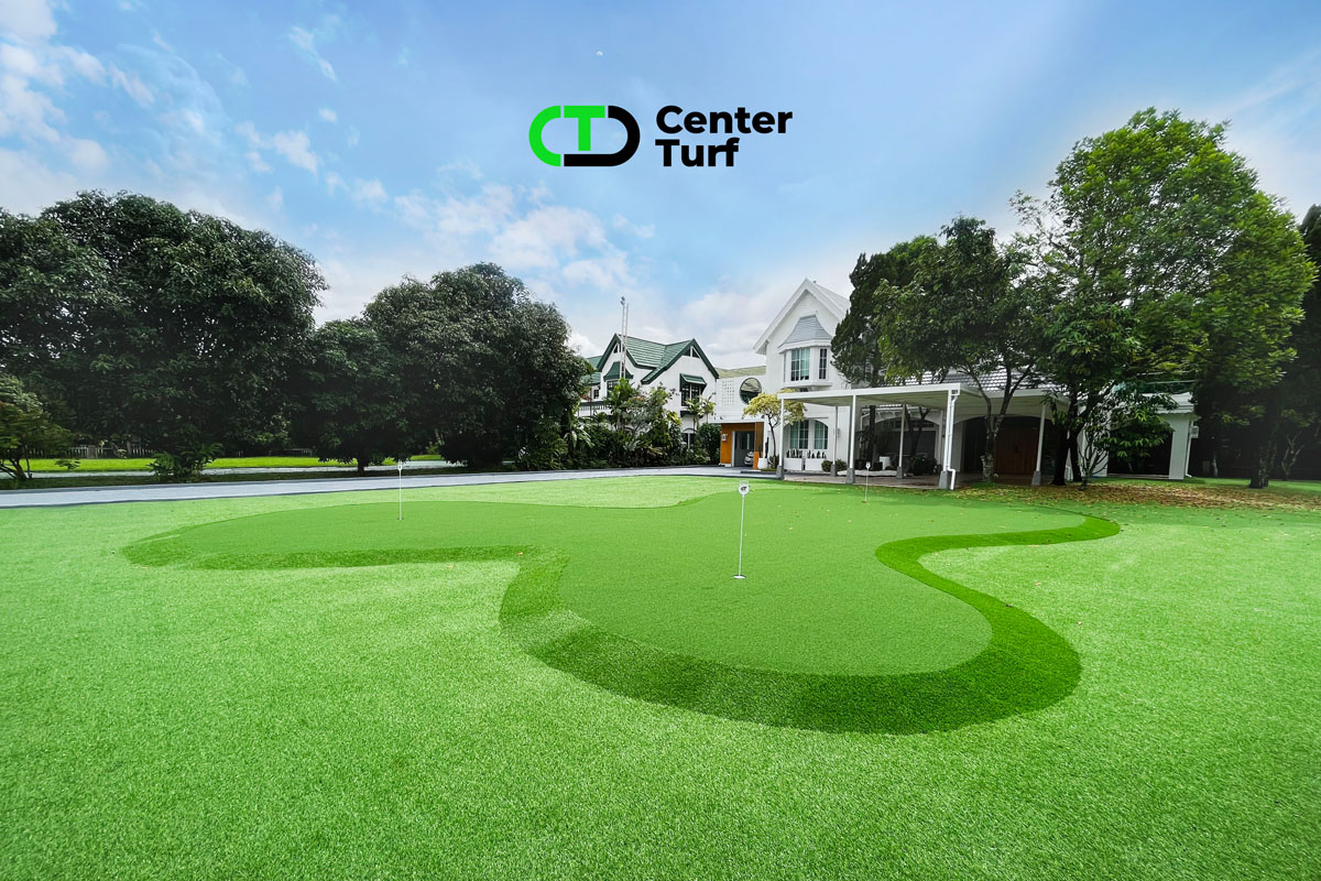 Center Turf มอบความสวยพร้อมความสบายใจ ในเรื่องงานบริการหลังการขาย