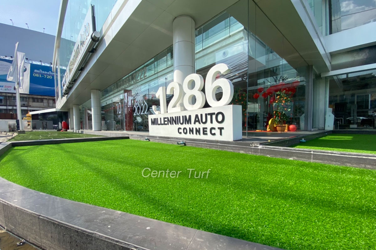 ติดตั้งหญ้าเทียมโชว์รูม @Millennium auto พระราม 4